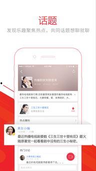 头条美术视频下载,轻松获取优质美术资源攻略