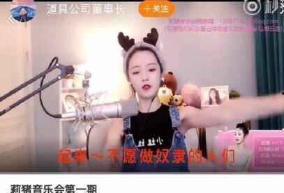 网红整整,揭秘网络红人的崛起与影响力