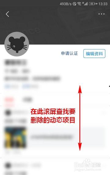 头条人物分享图片怎么做,探寻视觉传播的力量