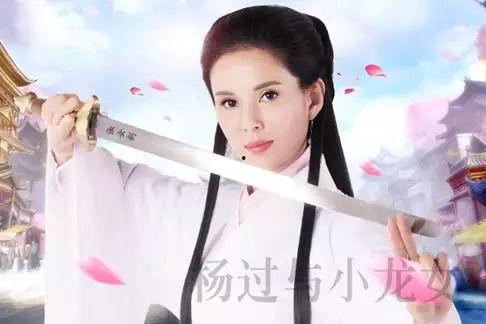 娱乐大爆料小龙女,小龙女惊艳亮相，揭秘她的蜕变之路