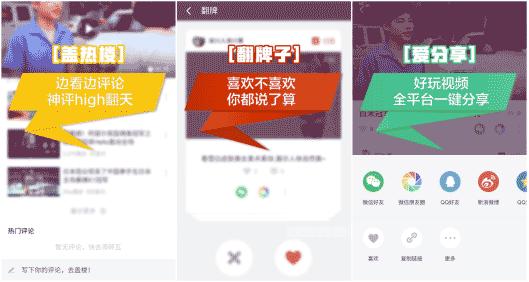 玉溪网红短视频公司电话,一通电话开启短视频新纪元