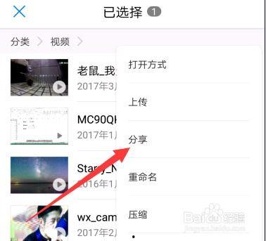 头条电脑版怎么更新视频,轻松掌握最新视频生成技巧