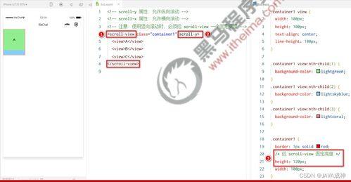 微头条学习日记,记录成长与收获