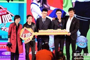 约吧大明星第三期,星光熠熠，精彩纷呈