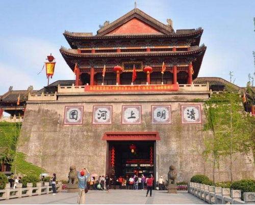 横店鸿铭网红视频地址,揭秘横店影视城魅力瞬间