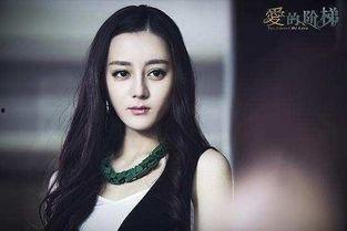 迪丽热巴前男友爆料视频,揭秘恋情内幕与分手真相