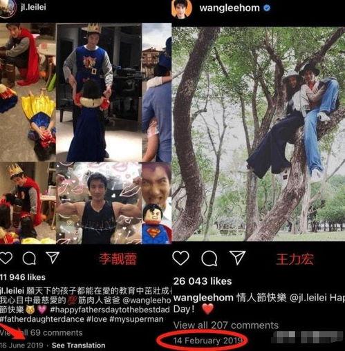 宏迪吃瓜,揭秘娱乐圈幕后故事