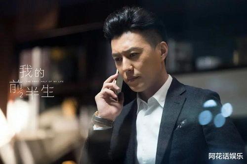 都市剧的男明星,都市剧男明星的璀璨人生