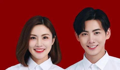 各明星领证,见证爱情证书的闪耀瞬间