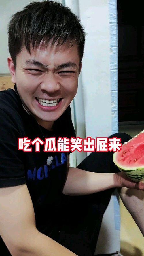 奇葩吃瓜事件视频大全,盘点那些令人瞠目结舌的奇葩吃瓜事件