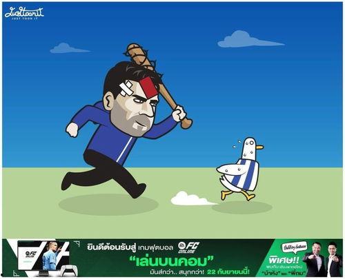 停车场吃瓜道歉,道歉背后的反思与启示