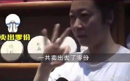 明星真假爆料事件视频大全,明星真假爆料事件视频大盘点