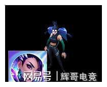 刀妹最新爆料视频,游戏界幕后真相大曝光！