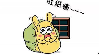 吃瓜受累,揭秘网络舆论背后的风险与应对