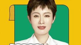 明星 疤痕体质,揭秘他们与疤痕共舞的美丽人生