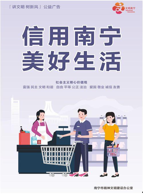 今日看料美好生活张贺玉,探寻美好生活之道