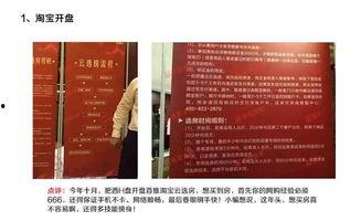 今日头条话说合肥楼市,新动态下的涨跌博弈与未来趋势展望