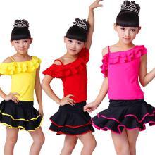 网红儿童拉丁服,网红儿童拉丁服引领时尚潮流