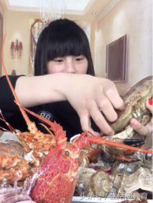 网红美女直播吃海鲜套餐,海鲜盛宴大放异彩
