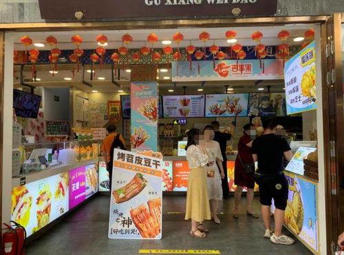 网红店漏洞,揭秘隐藏在繁华背后的安全隐患