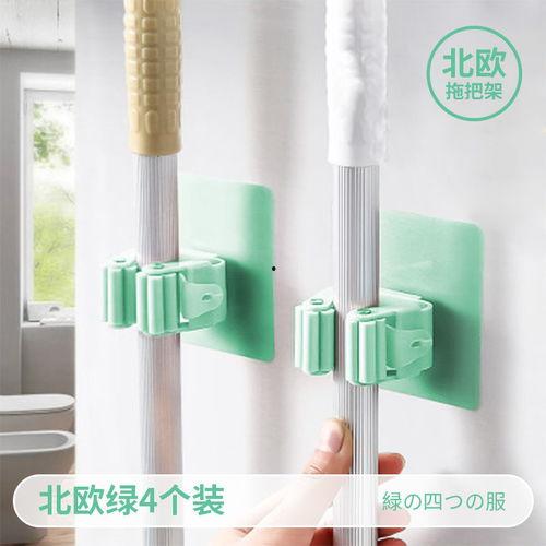 头条壁挂拖把架,头条壁挂拖把架，轻松打造整洁空间！