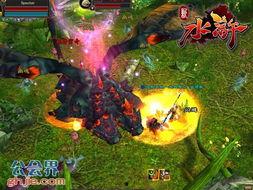 穷奇最新爆料新闻